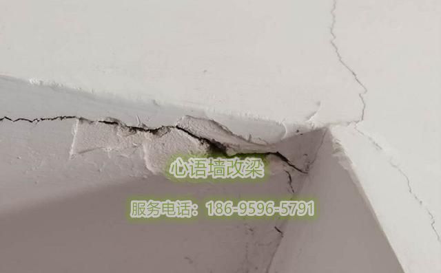 湖北鄂州市墙体改梁公司(图3)